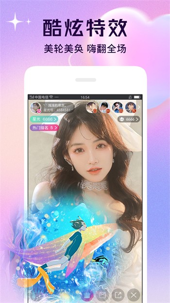 3d漫画免费歪歪版下载