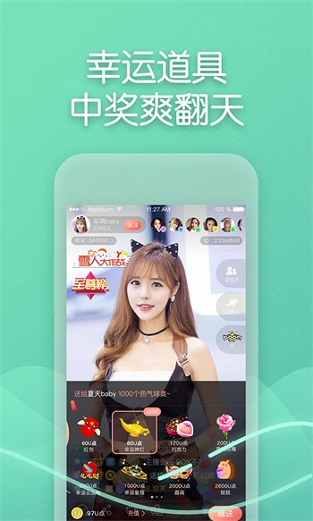 ppypp电影天堂神马影院专业版app下载