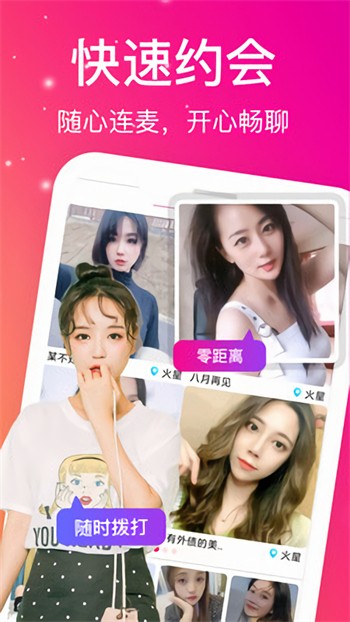 追萝卜影视2023最新版下载