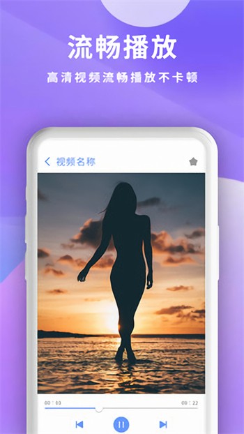 无人在线观看免费观看完整版高清下载安装