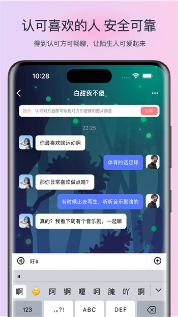 天堂官网在线资源网下载