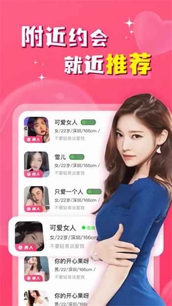 叮当猫影视2024最新版