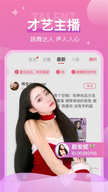 最近2019中文字幕免费版视频下载