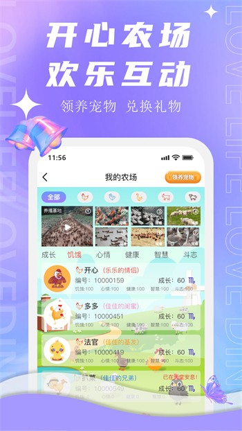 无人在线观看免费观看完整版高清下载安装