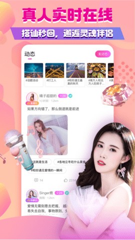 老牛影院软件下载入口下载