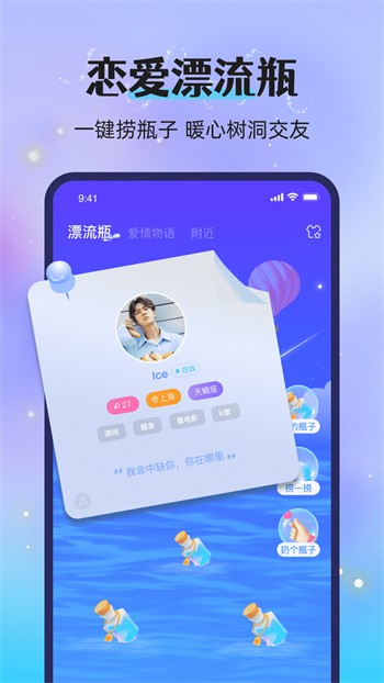 老a影院安装包下载地址本