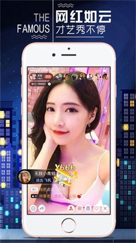 小太妹下载入口官网免费
