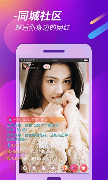 lll.999榴莲幸福宝appios版下载