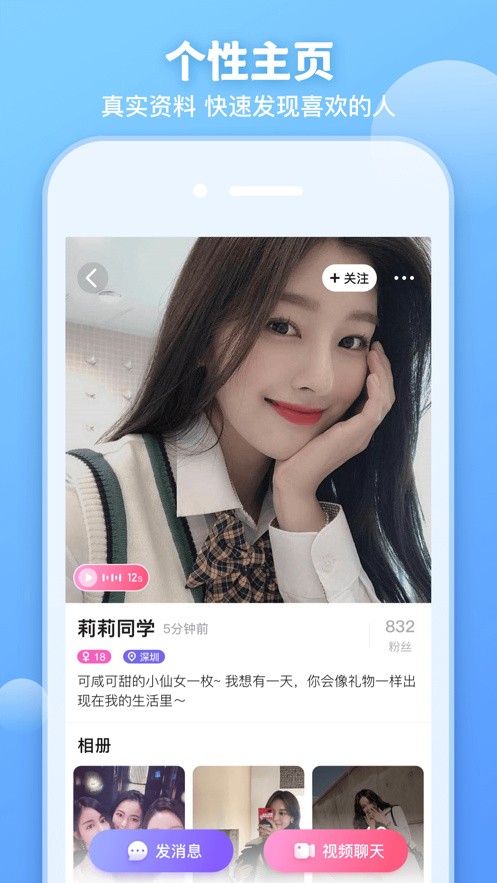 小蝌蚪旧版播放器免费下载下载