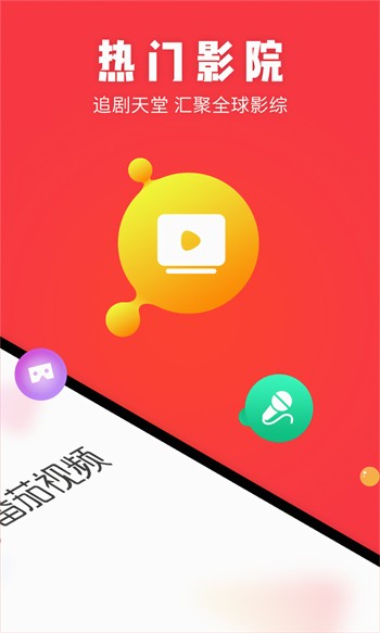一个人看的视频www免费完整版免费版视频下载