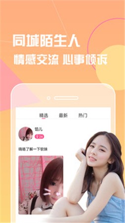 皇太子免费下载安装最新版