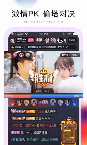 日产乱码一二三区别免费一看下载