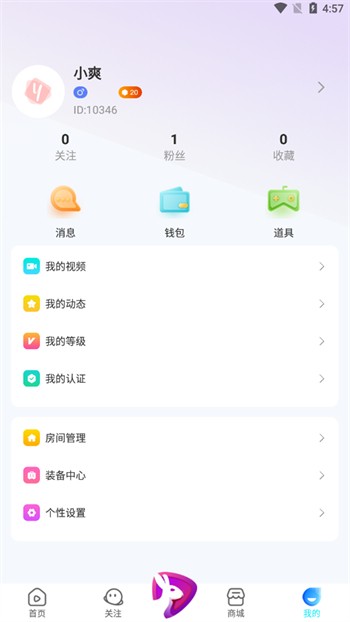 尤物视频yw193app下载大全高清最新版下载