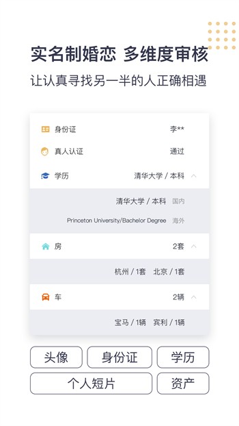 黄瓜香蕉草莓秋葵丝瓜绿巨人最新版