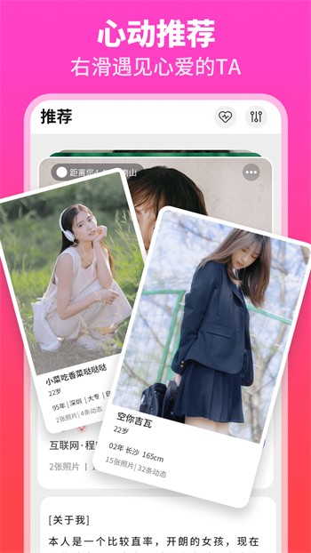 桃子视频在线高清播放下载