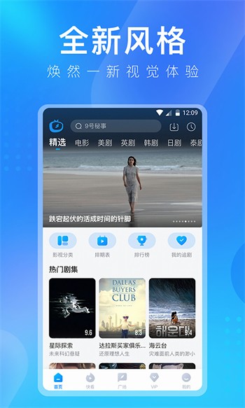 大香煮伊在2020一二三久免费版下载