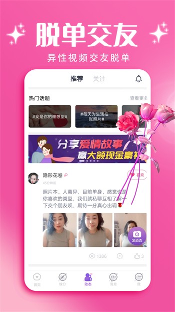xvdevios中文版播放器在线下载下载