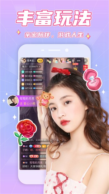 JD4K影视2024最新版