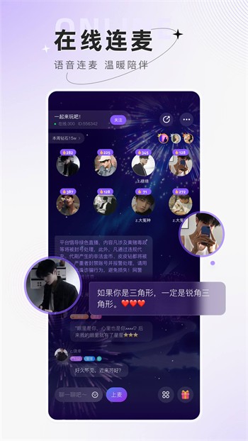 果酱视频果然好看app下载大全下载