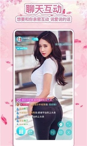 91香蕉app下载地址最新版下载