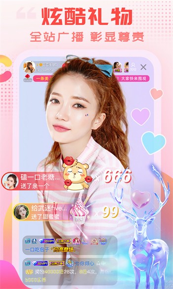 磁力天堂樱桃bt在线搜索