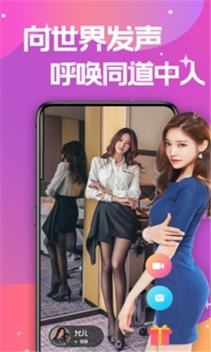 hj91.aqq花季传媒高清最新版下载