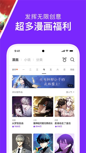 暖暖日本视频在线观看优享版最新版