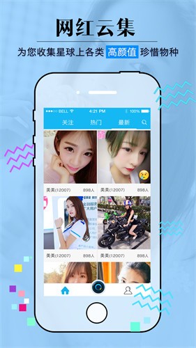 硬汉视频下载在线观看视频下载