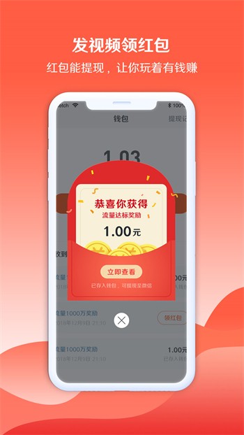 蜜乳影视app下载大全app下载