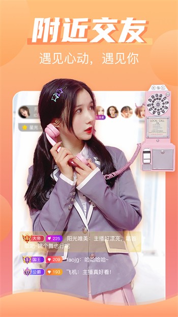 一个人看的www视频apk下载安装app下载