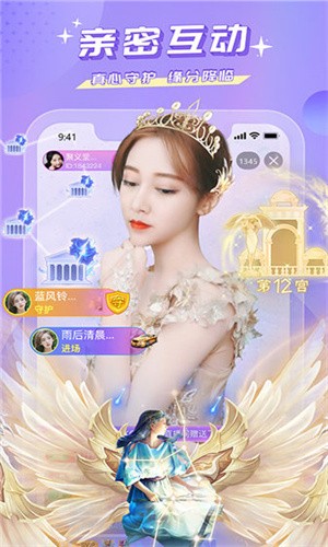 5178鲁一曲吧app下载