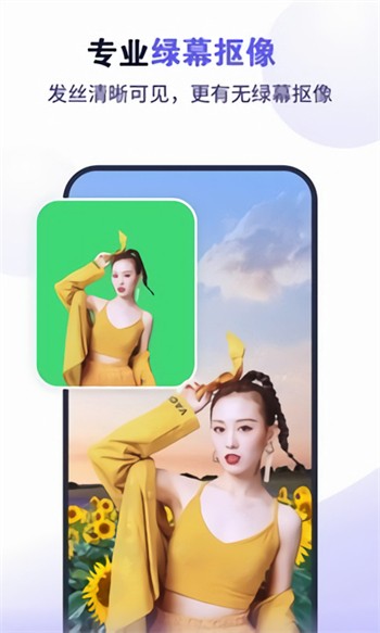yy1111仙仙影院app免费版下载
