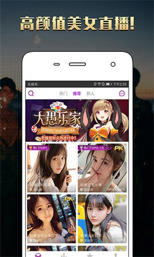 香蕉秋葵视频免费看小猪下载