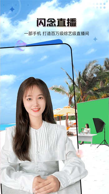 糖心vlog官方网站入口one下载