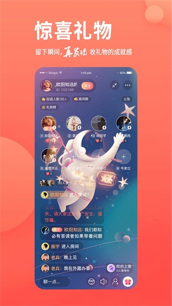 91次元成年解锁版下载