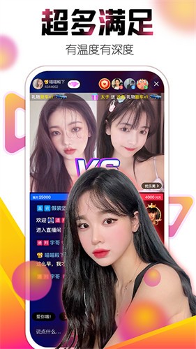 晚上看的www视频高清免费动漫下载
