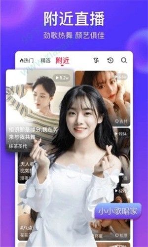 无人在线观看视频高清视频最新版app下载