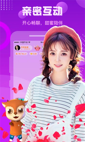 小小水蜜桃视频高清在线观看经典版下载