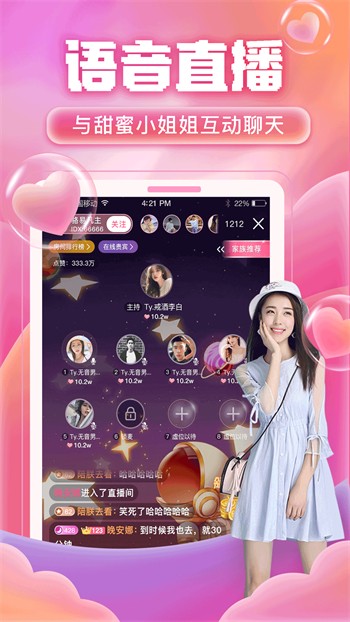 香蕉影视tv版在线下载视频下载