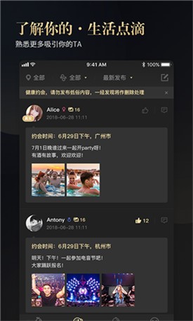 萝莉影视播放器下载