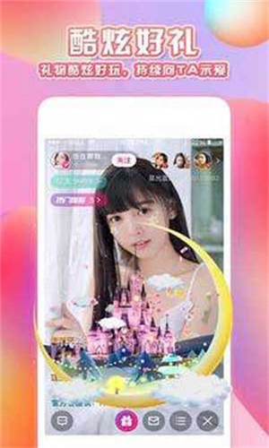 吧啦吧啦影视