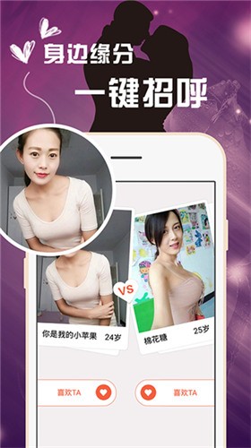 9 1安装包下载