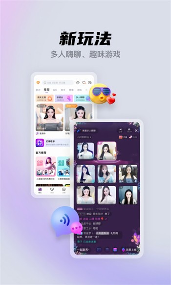 水仙安装包下载入口下载