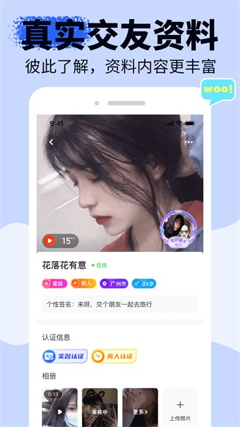 成全视频动漫免费高清下载观看