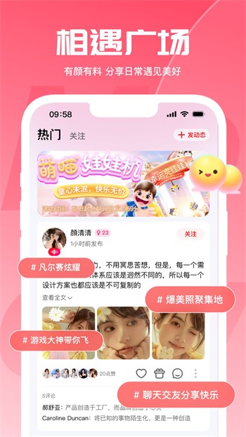 一鹿影视