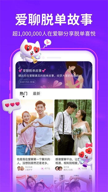 天美传媒在线入口大全
