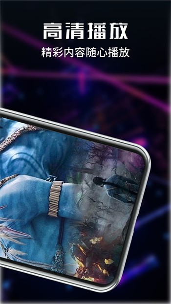 青青草app看片免费下载app下载