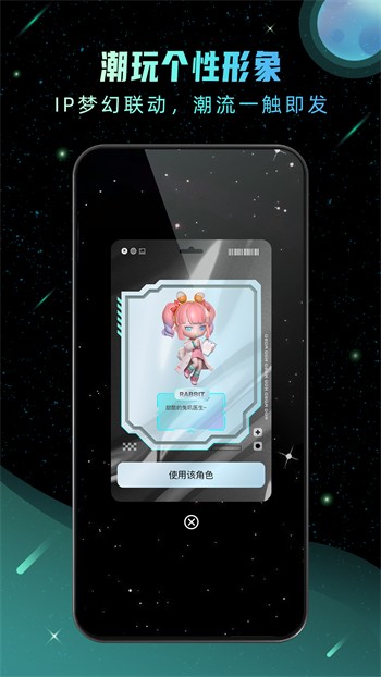 正能量网站www浏览器下载安装下载