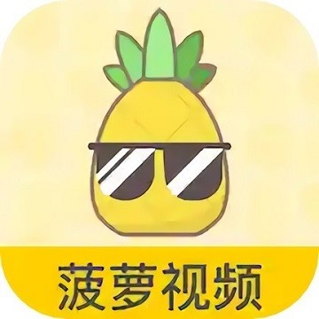 木瓜影视app
