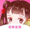 草莓榴莲绿巨人丝瓜茄子2023安卓版